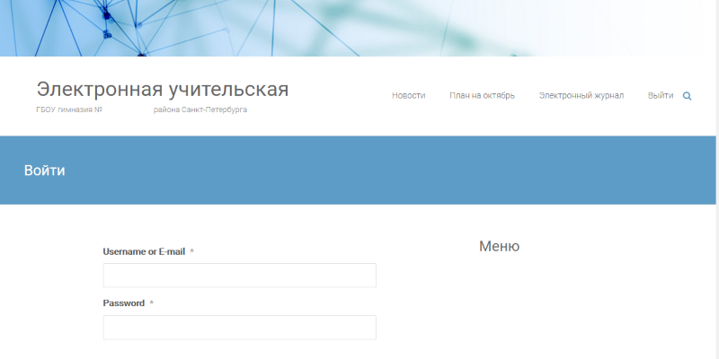 blog-header-image