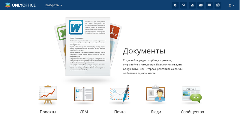 blog-header-image