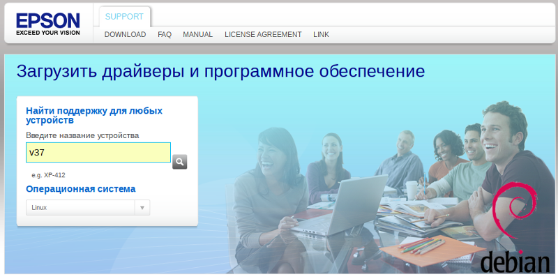 blog-header-image