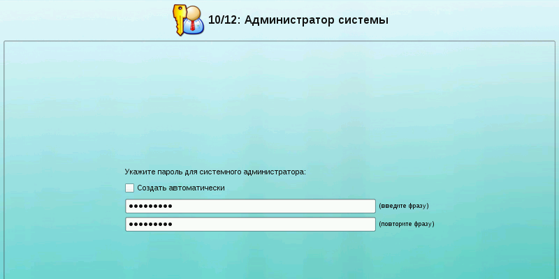 blog-header-image