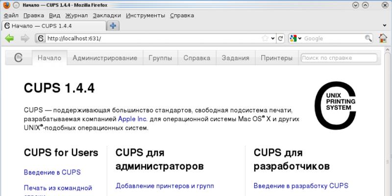 blog-header-image