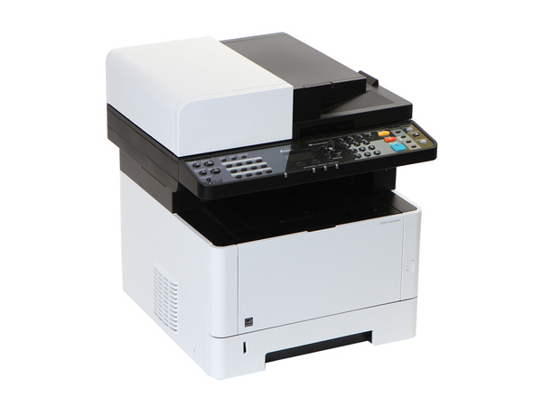 Kyocera ECOSYS M2040dn