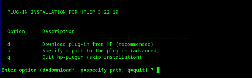 Выбор устройства
