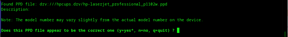 Имя принтера