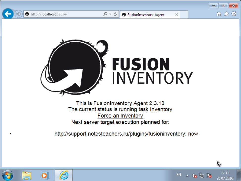 Процесс сбора информации FusionInventory Agent