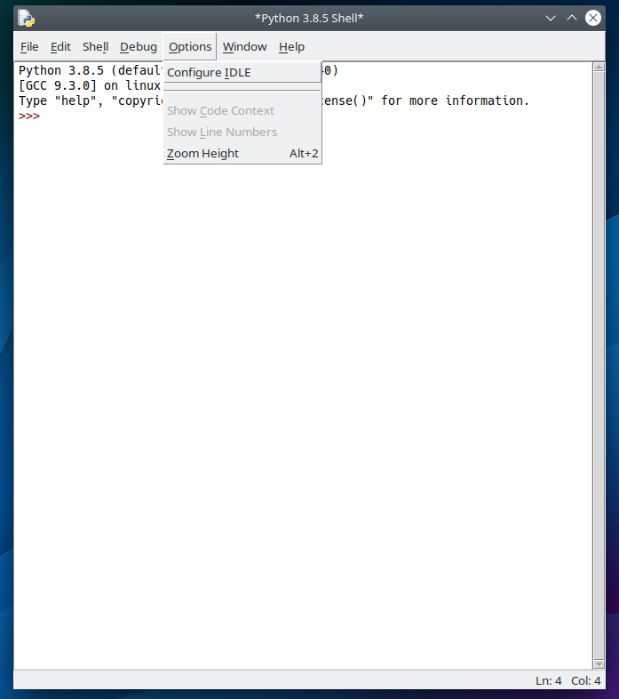 Раздел Configure IDLE в настройках